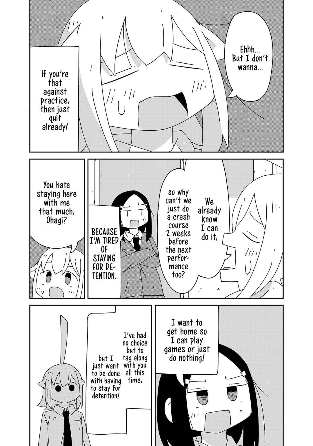 Hagino-san Wants to Quit the Wind Ensemble Chapter 44.5 - Page 2