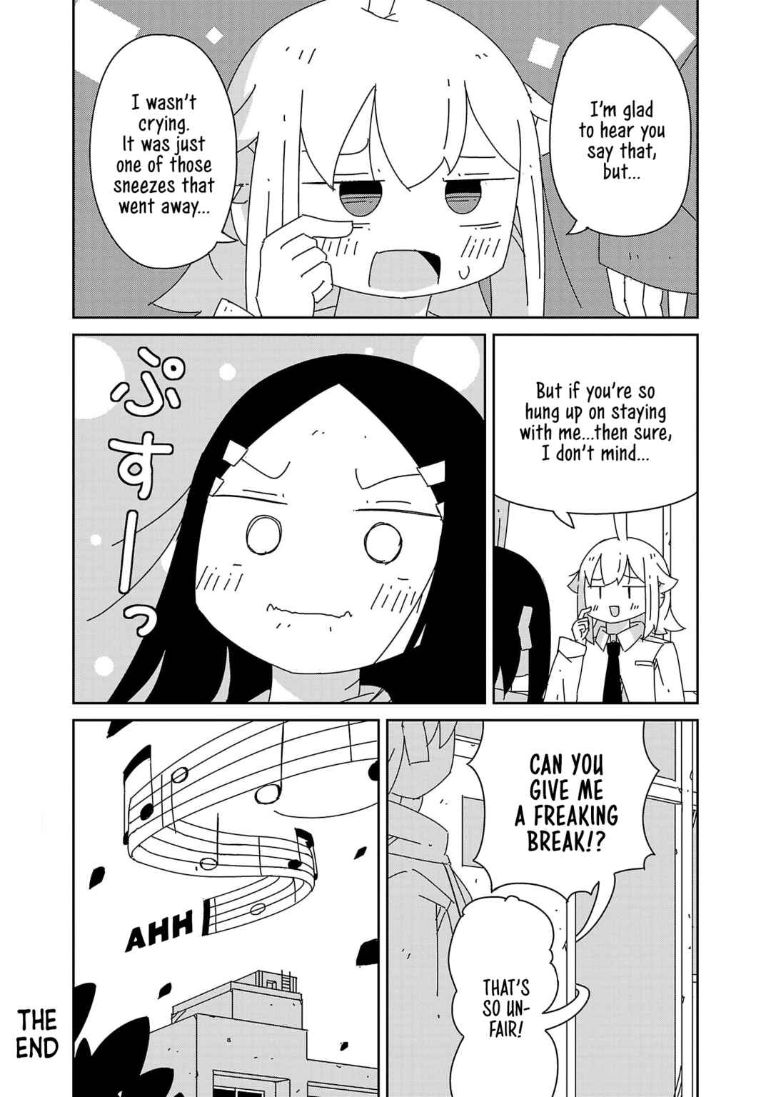 Hagino-san Wants to Quit the Wind Ensemble Chapter 44.5 - Page 4