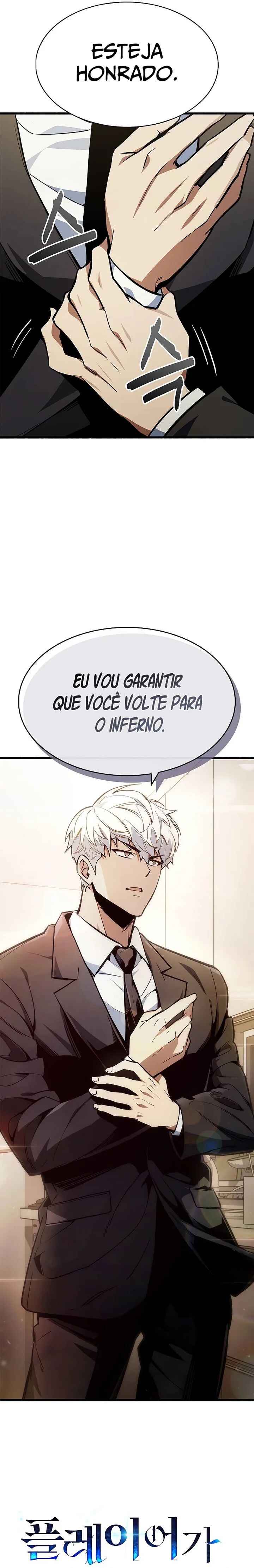 Player ga Gwageoreul Sung-gim Chapter 1 - Page 52