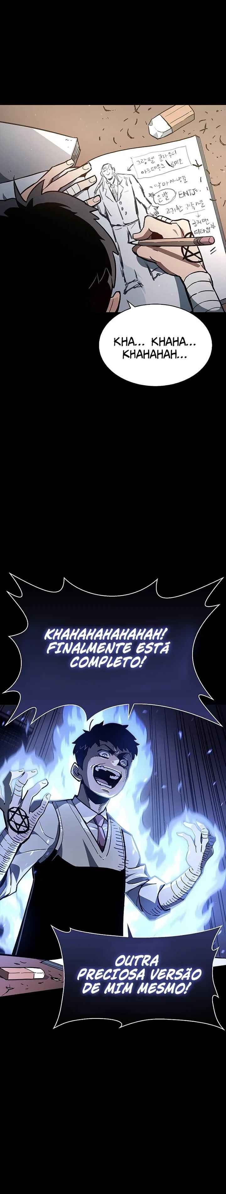 Player ga Gwageoreul Sung-gim Chapter 1 - Page 7