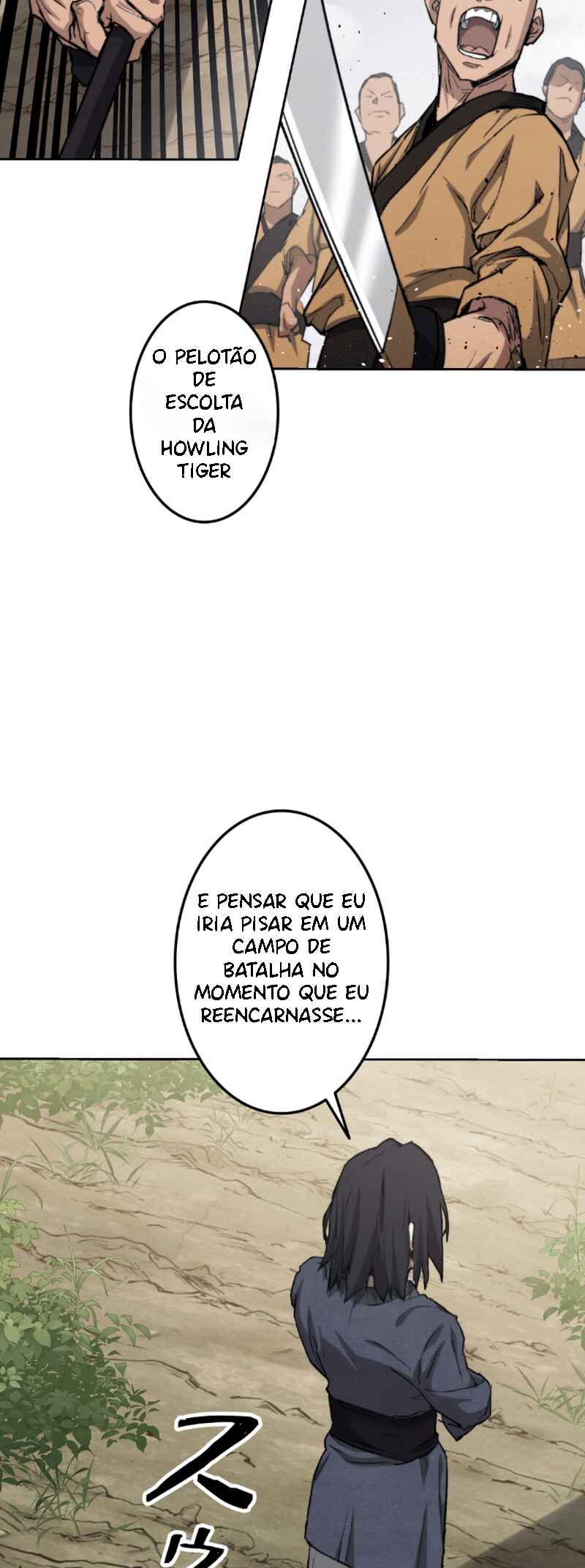 Unrivaled Spear Demon Chapter 1 - Page 43