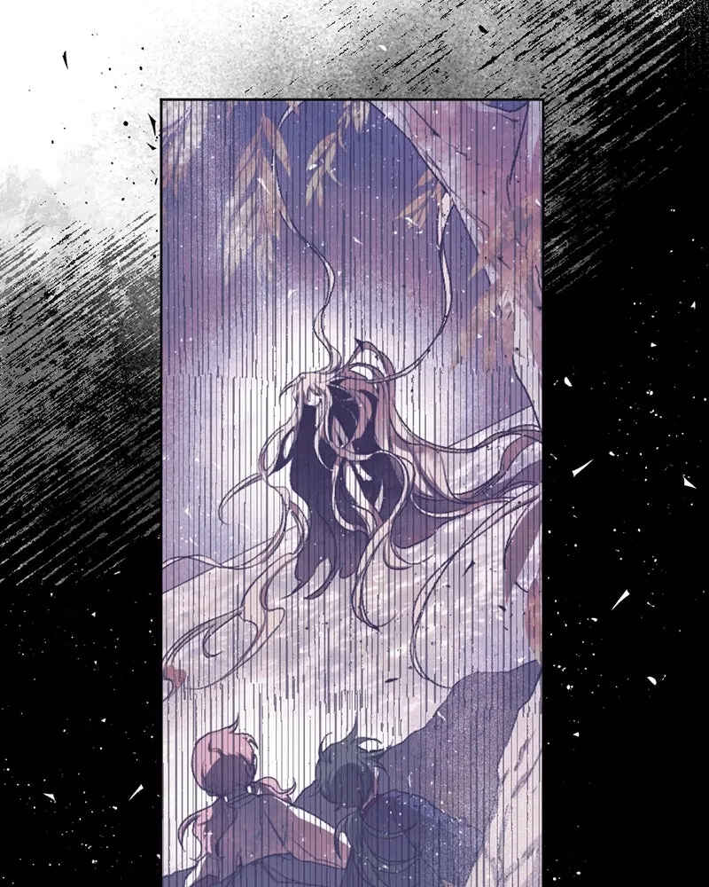 The Dark Lord's Confession Chapter 32 - Page 45