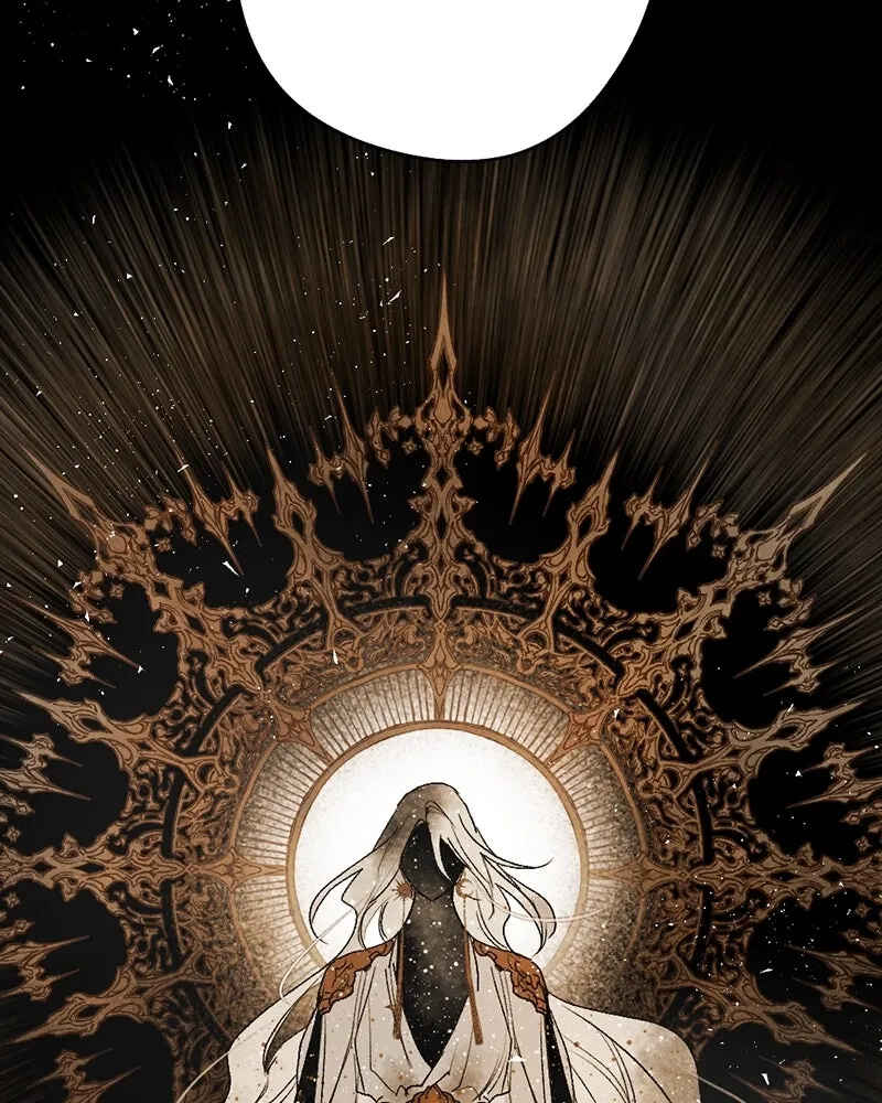 The Dark Lord's Confession Chapter 32 - Page 78