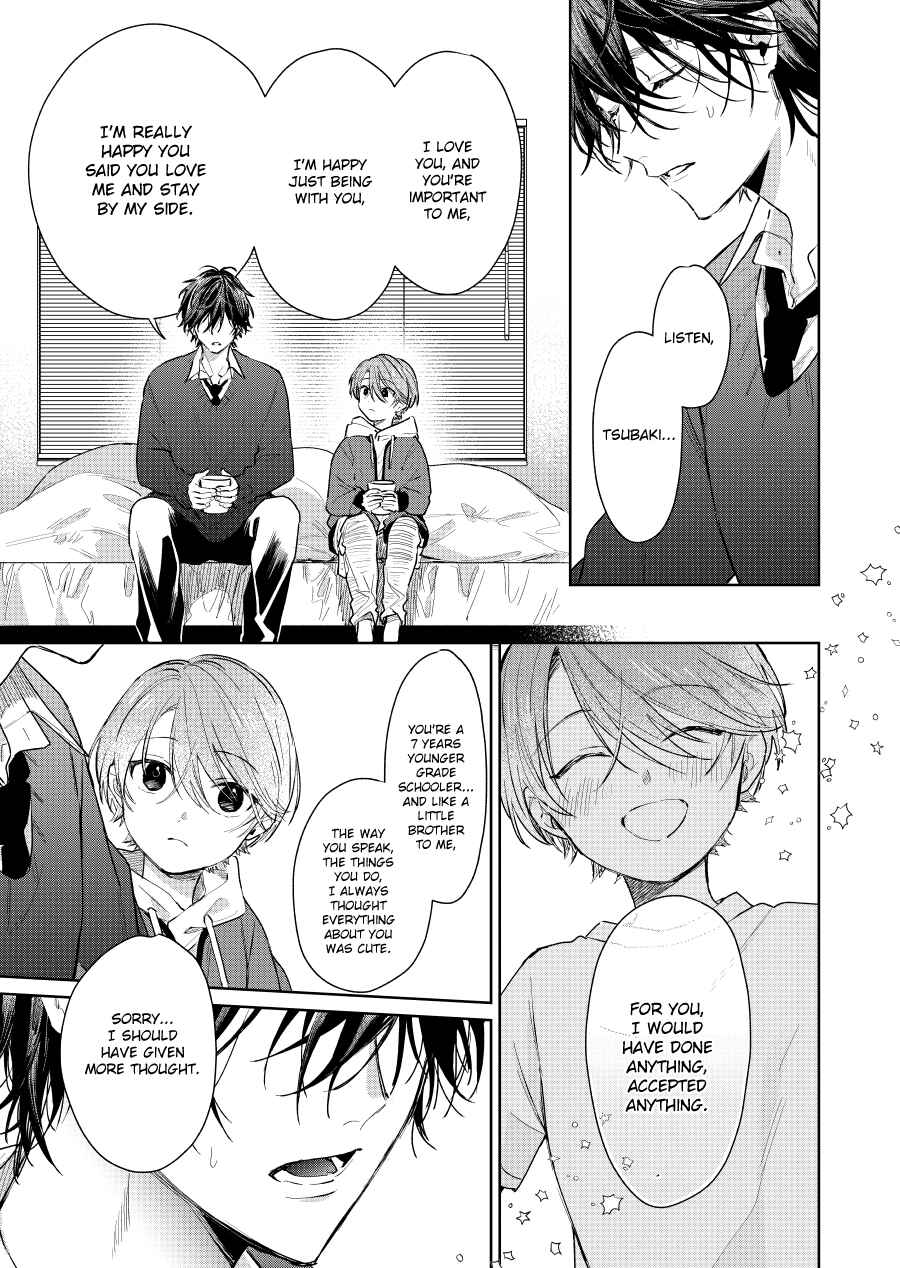 Shota Oni Chapter 66 - Page 1