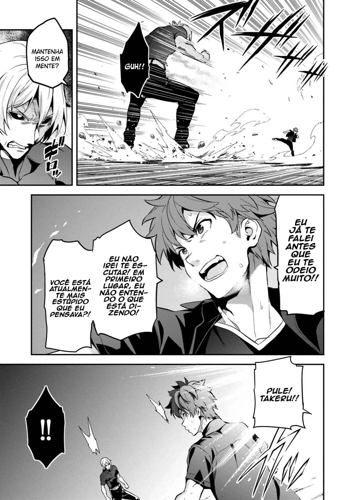 Maken-Ki! Chapter 101 - Page 10