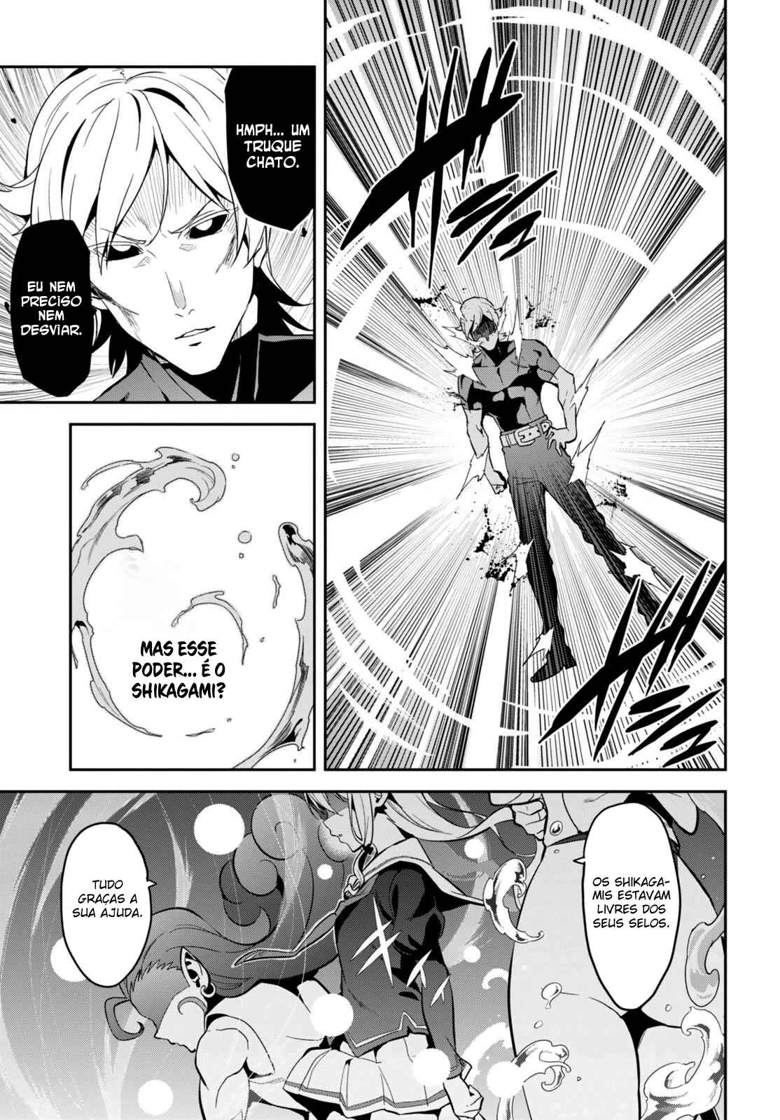 Maken-Ki! Chapter 101 - Page 12