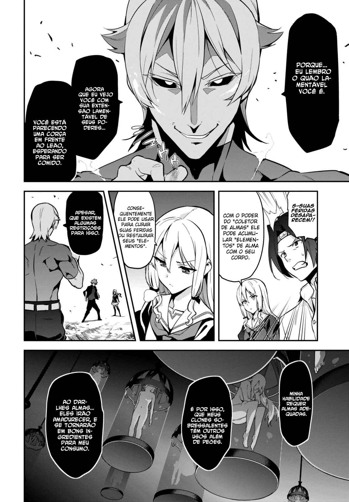 Maken-Ki! Chapter 101 - Page 15