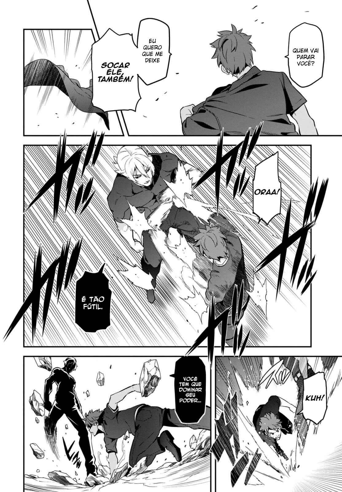 Maken-Ki! Chapter 101 - Page 17