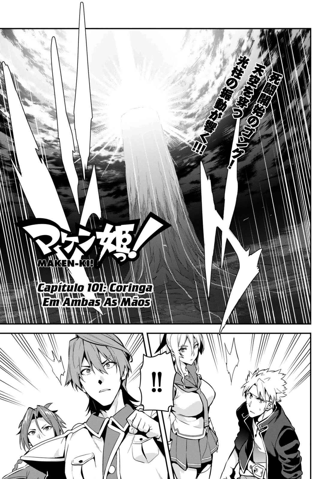 Maken-Ki! Chapter 101 - Page 2