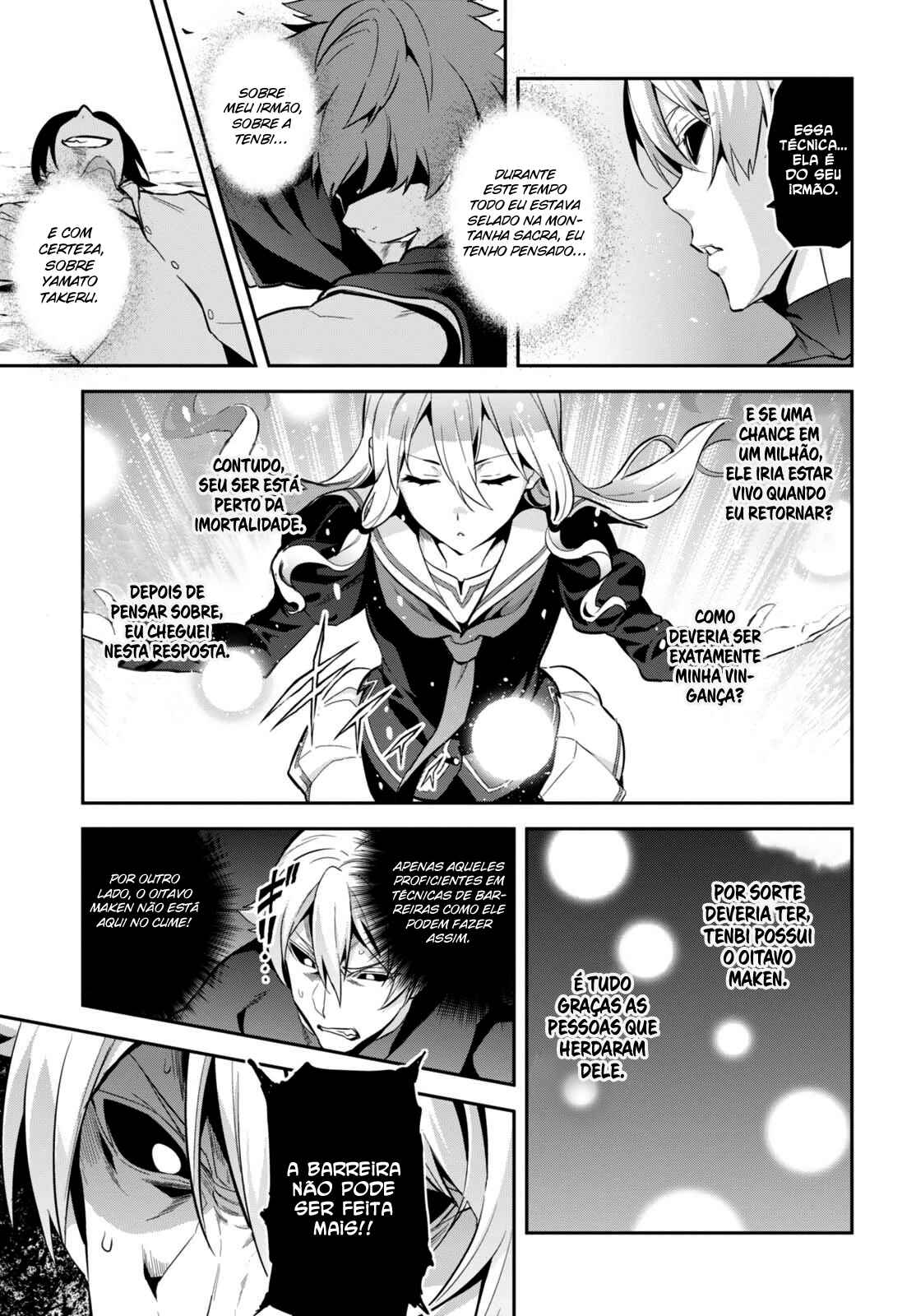 Maken-Ki! Chapter 101 - Page 22