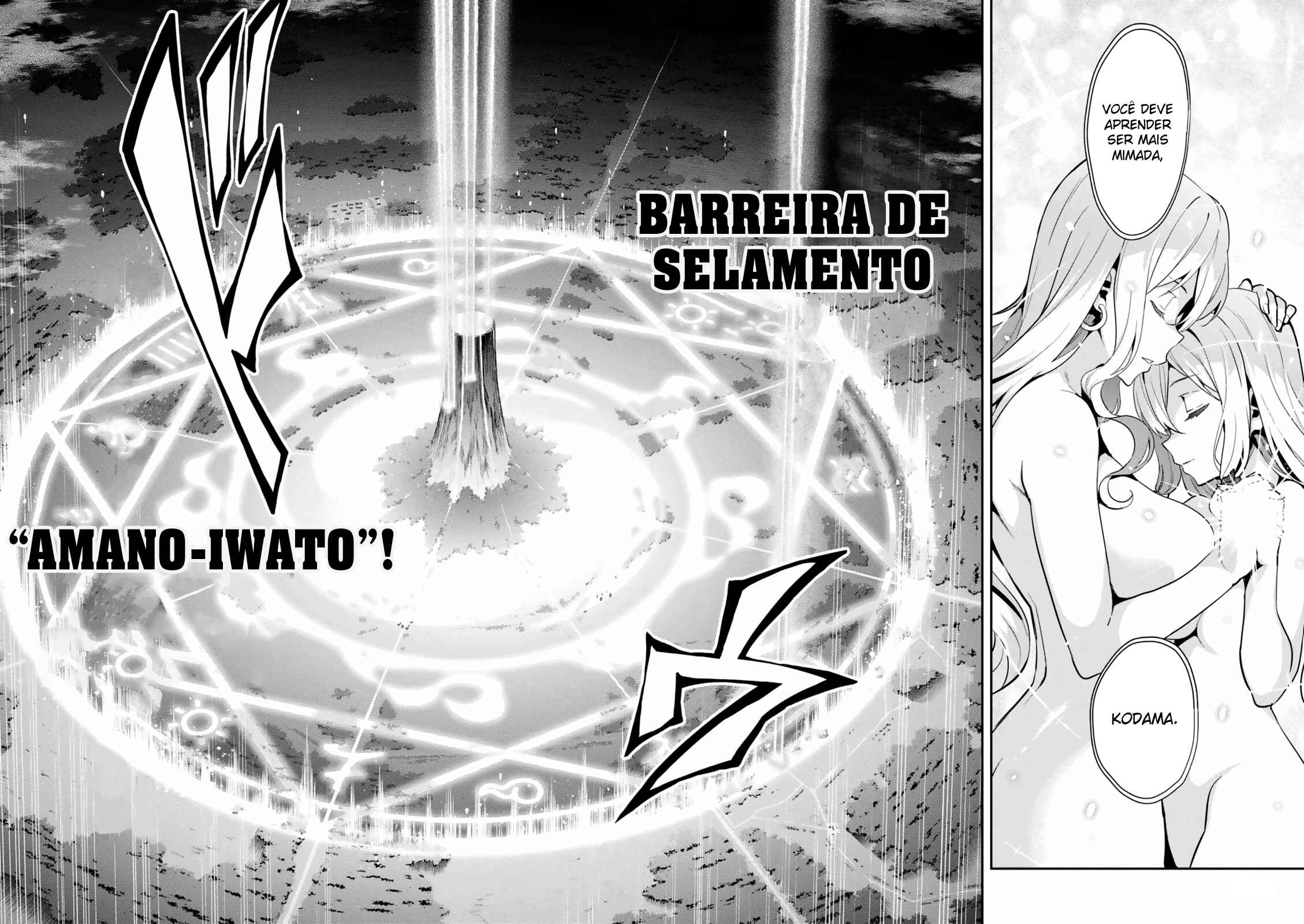 Maken-Ki! Chapter 101 - Page 25