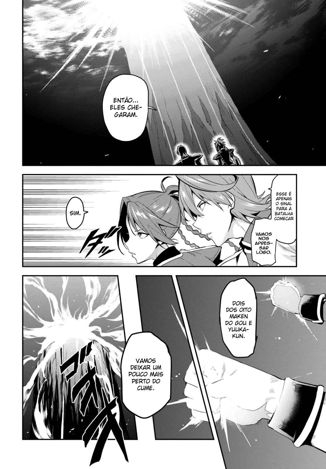 Maken-Ki! Chapter 101 - Page 3
