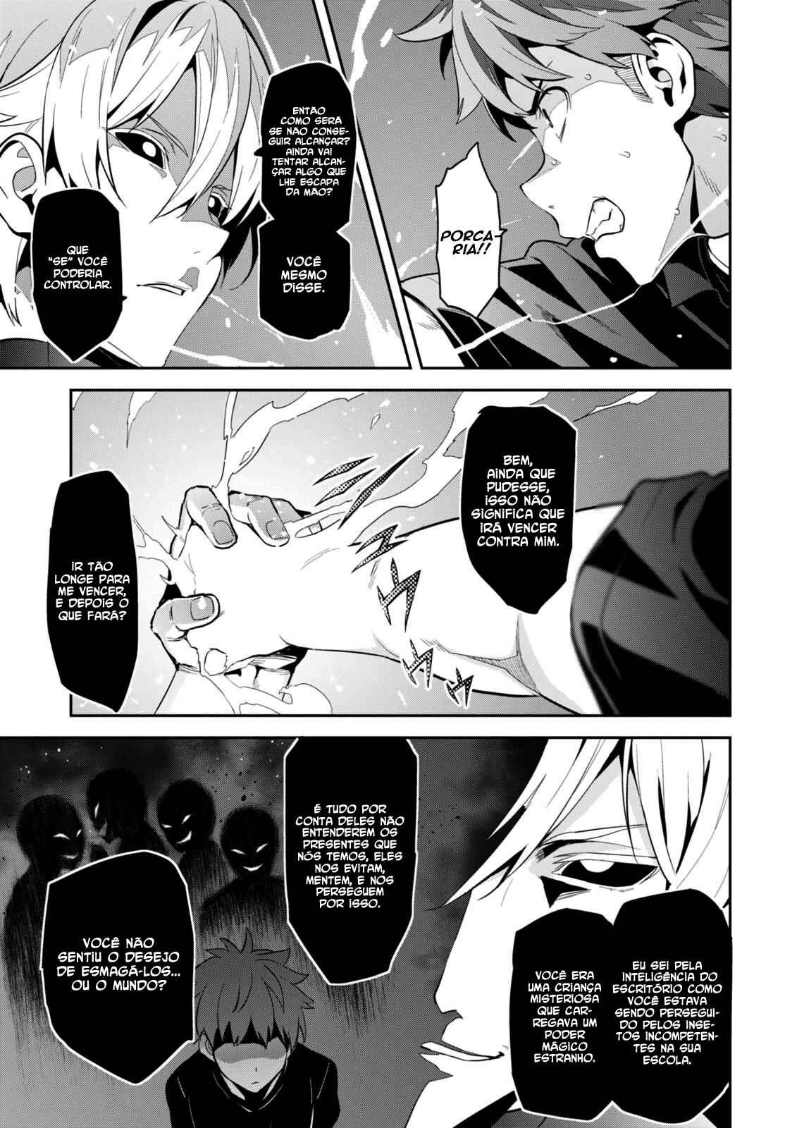 Maken-Ki! Chapter 101 - Page 8