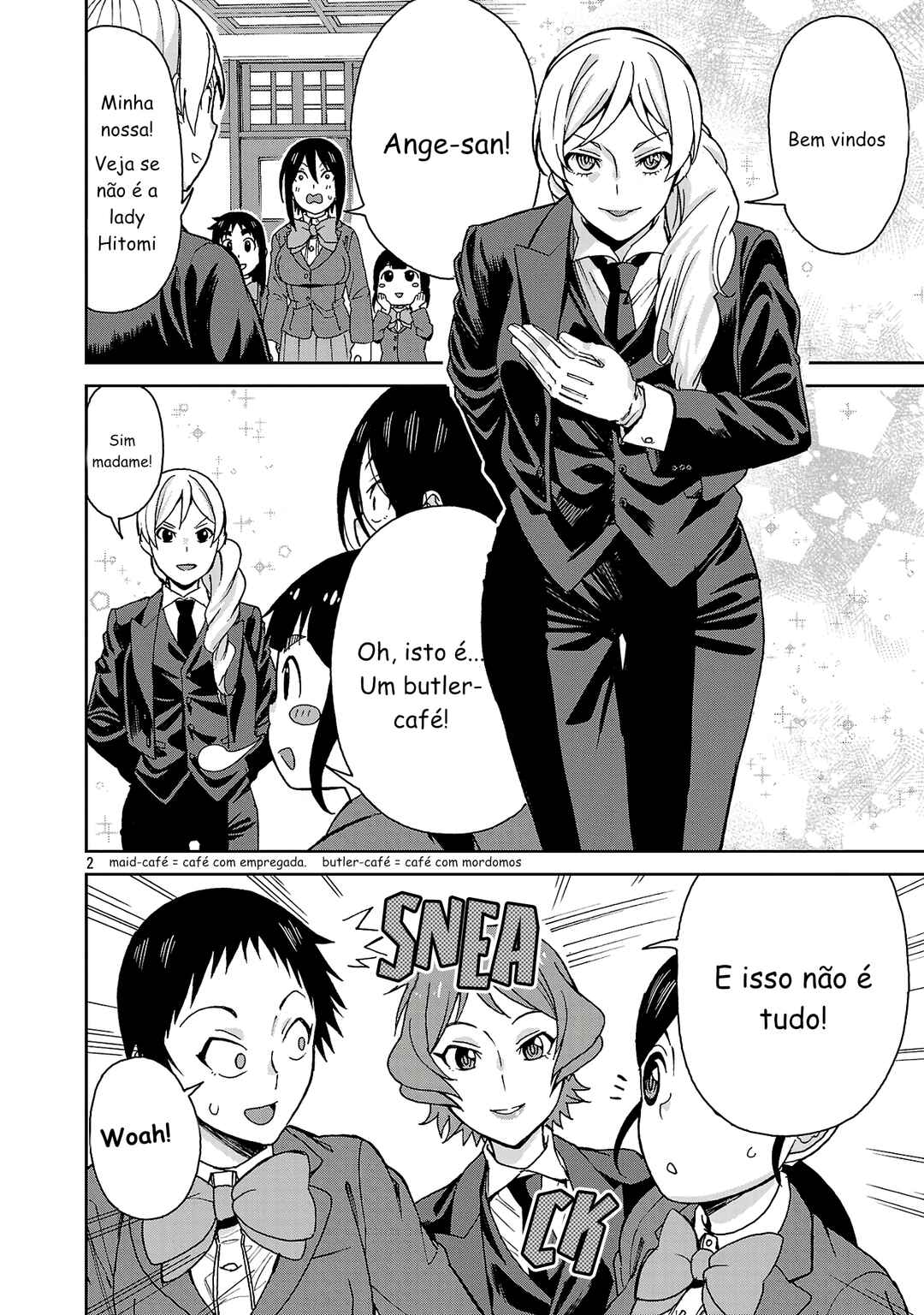 Hitomi-chan wa Hitomishiri Chapter 125 - Page 3