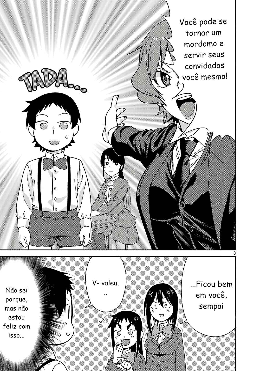 Hitomi-chan wa Hitomishiri Chapter 125 - Page 4