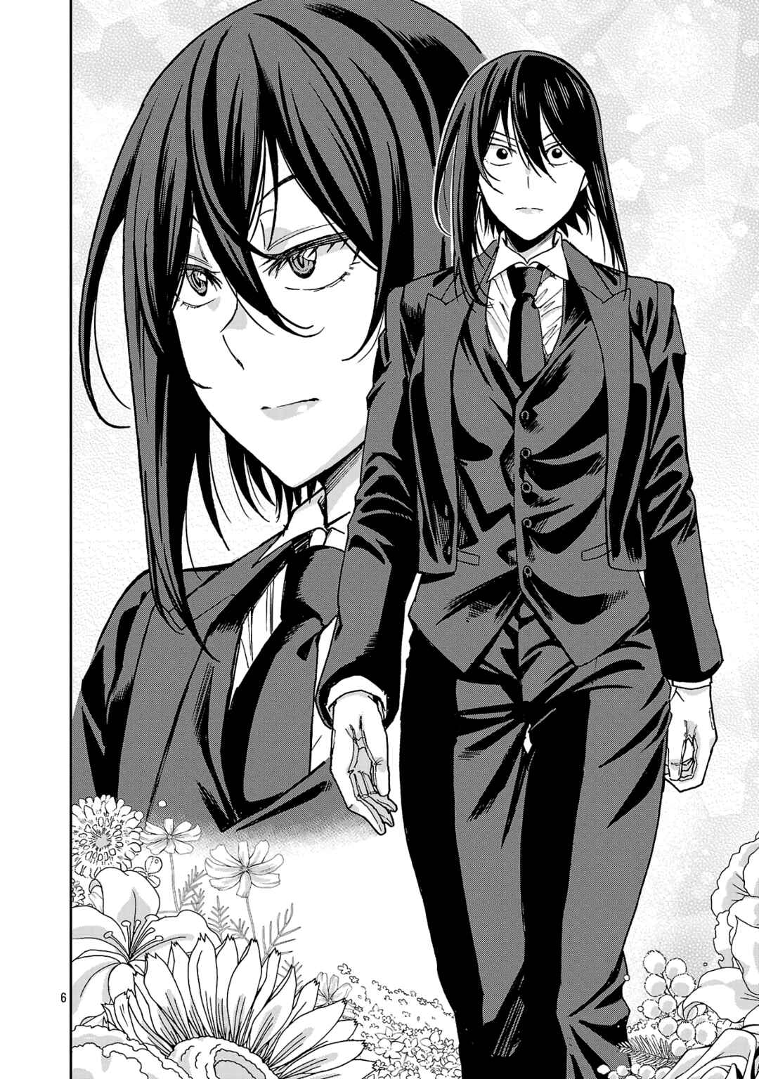 Hitomi-chan wa Hitomishiri Chapter 125 - Page 7