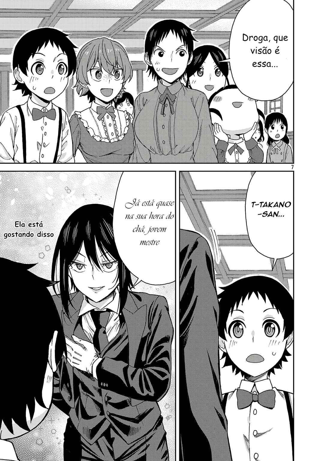 Hitomi-chan wa Hitomishiri Chapter 125 - Page 8