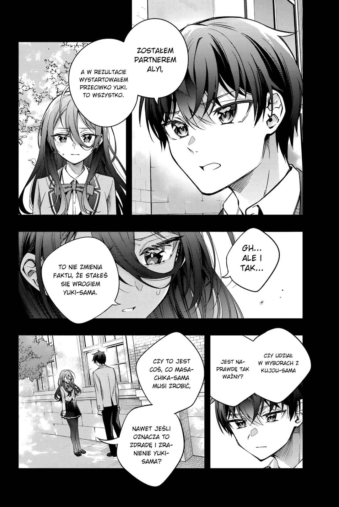 Tokidoki Bosotto Russia-go de Dereru Tonari no Alya-san Chapter 44 - Page 4
