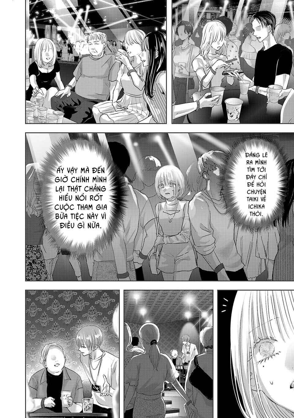 Perfect Glitter Chapter 17 - Page 11