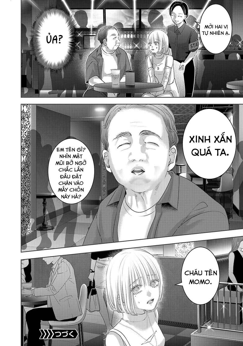 Perfect Glitter Chapter 17 - Page 13