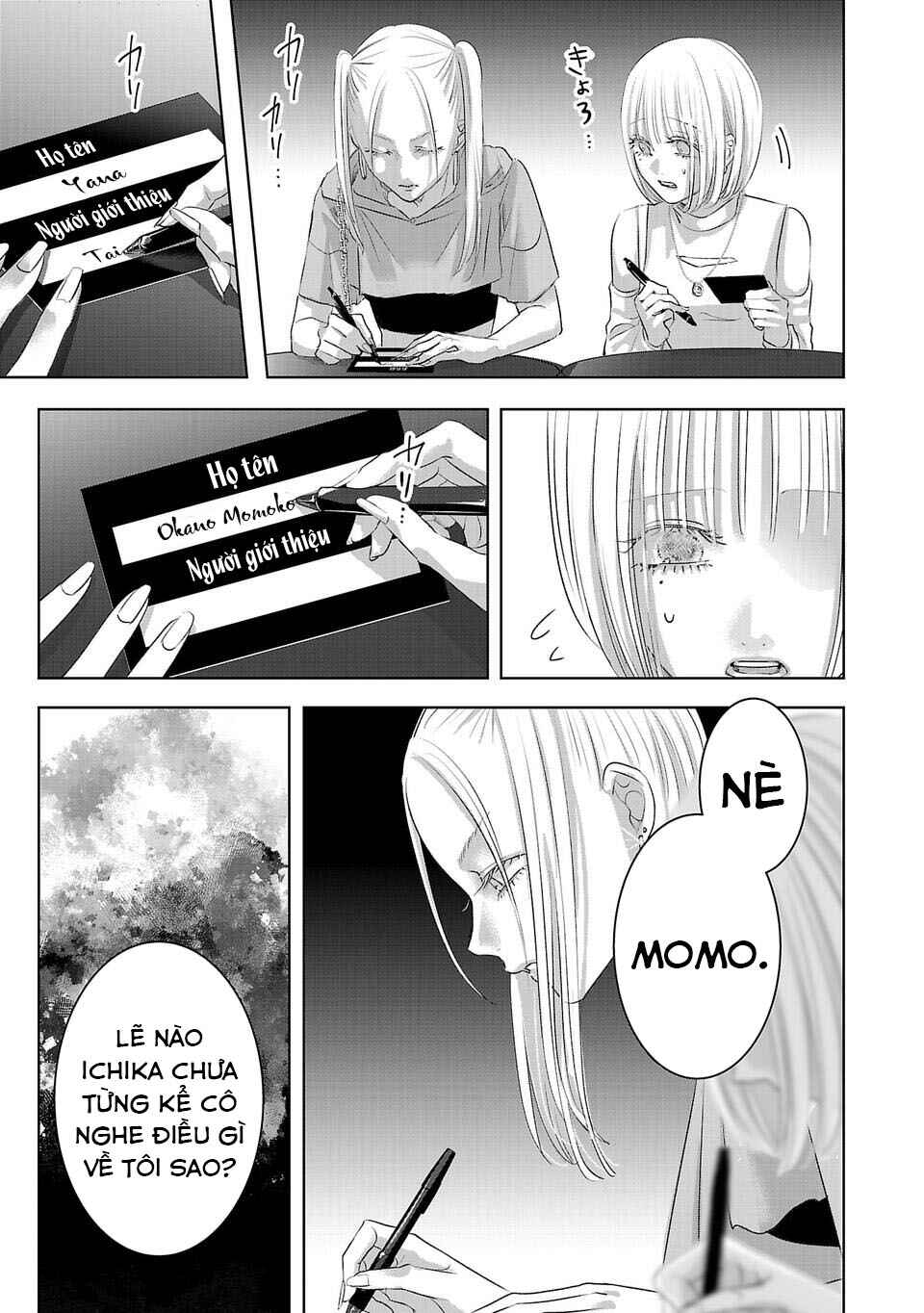 Perfect Glitter Chapter 17 - Page 4