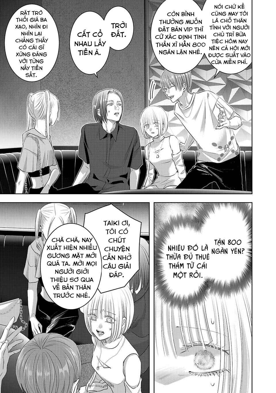 Perfect Glitter Chapter 17 - Page 6