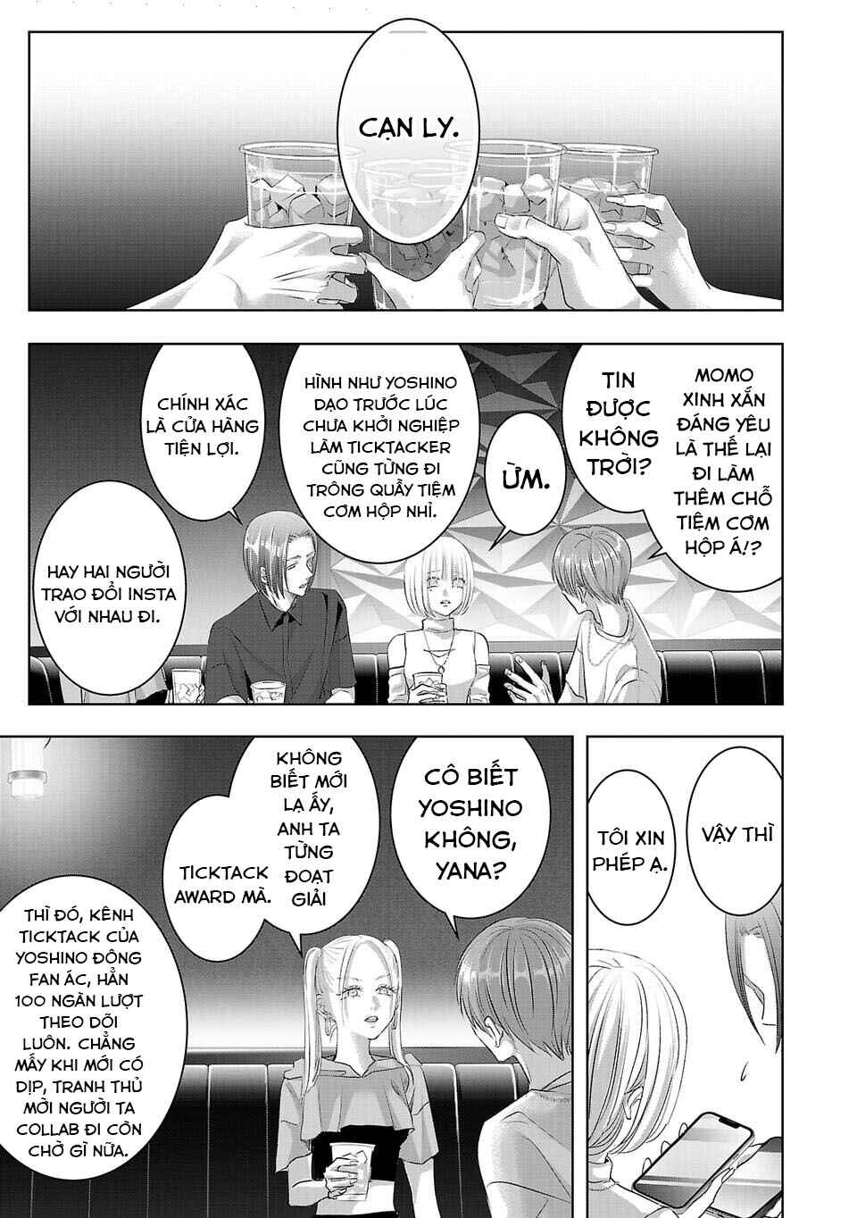 Perfect Glitter Chapter 17 - Page 8