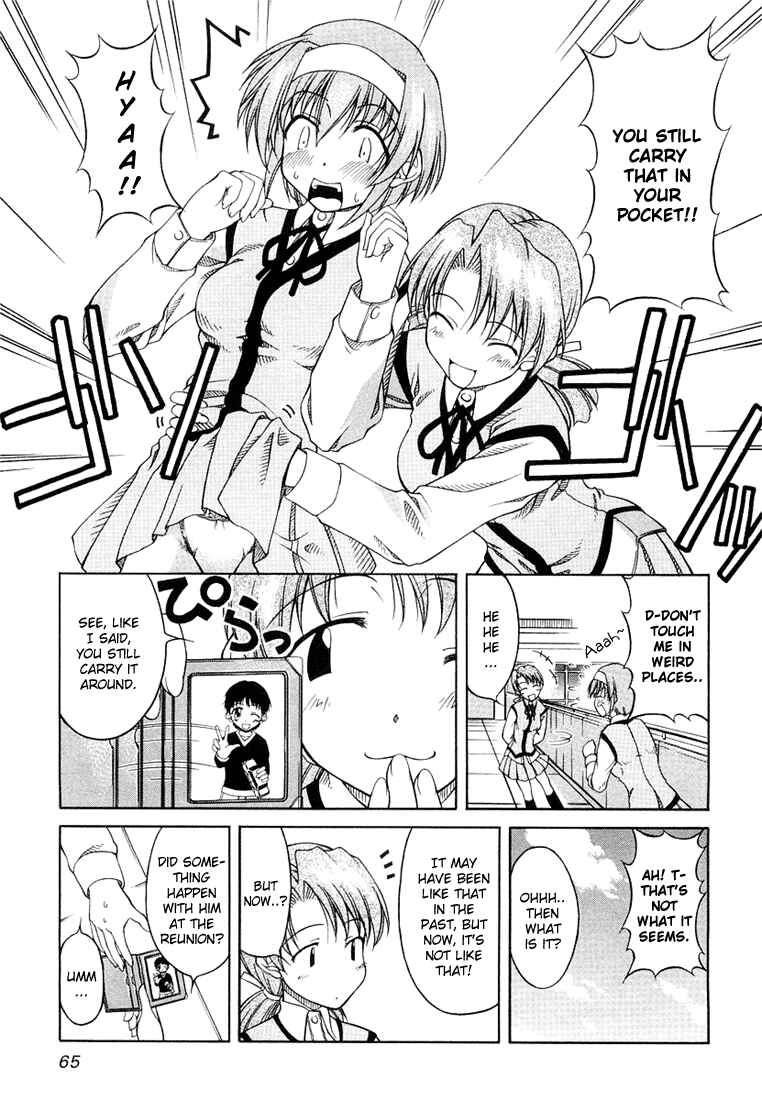 Tona-Gura! Chapter 3 - Page 13