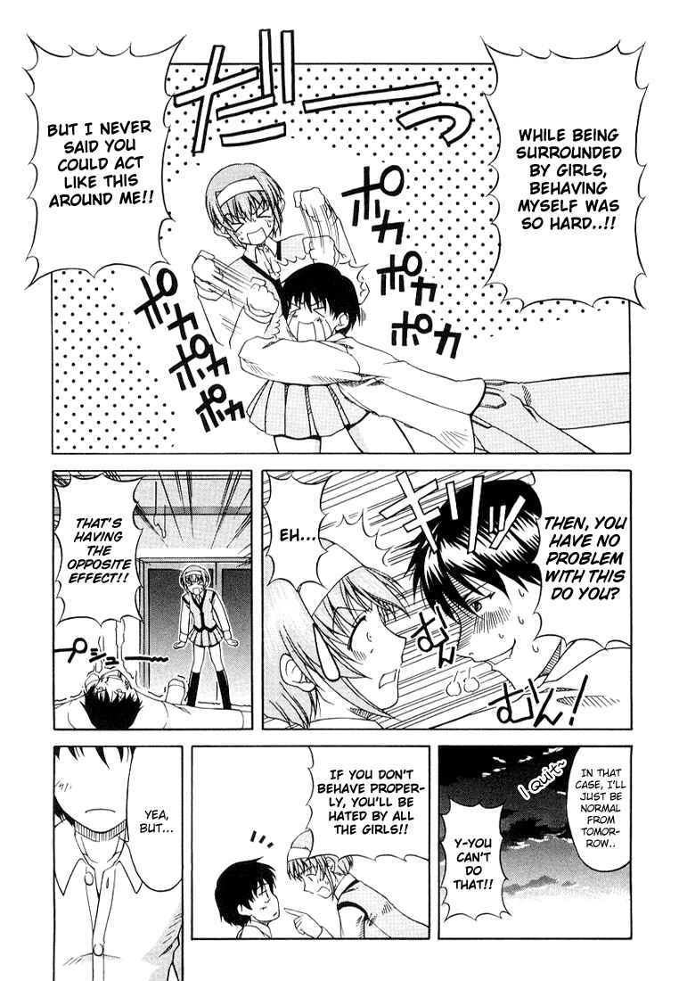 Tona-Gura! Chapter 3 - Page 21