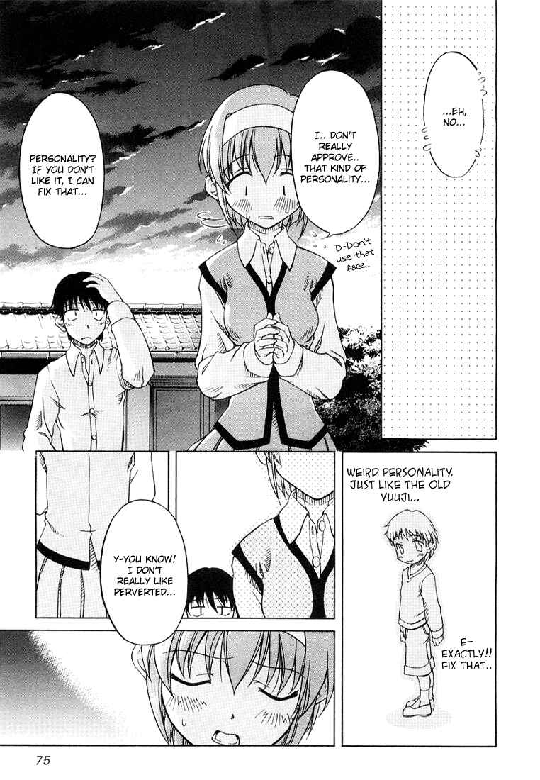 Tona-Gura! Chapter 3 - Page 23