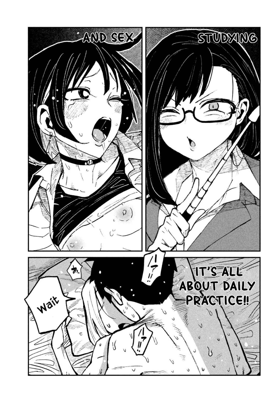 Daredemo Dakeru Kimi ga Suki Chapter 74 - Page 13