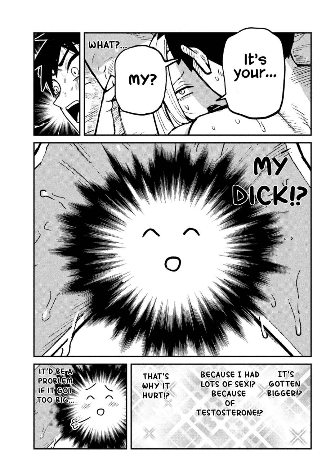 Daredemo Dakeru Kimi ga Suki Chapter 74 - Page 15