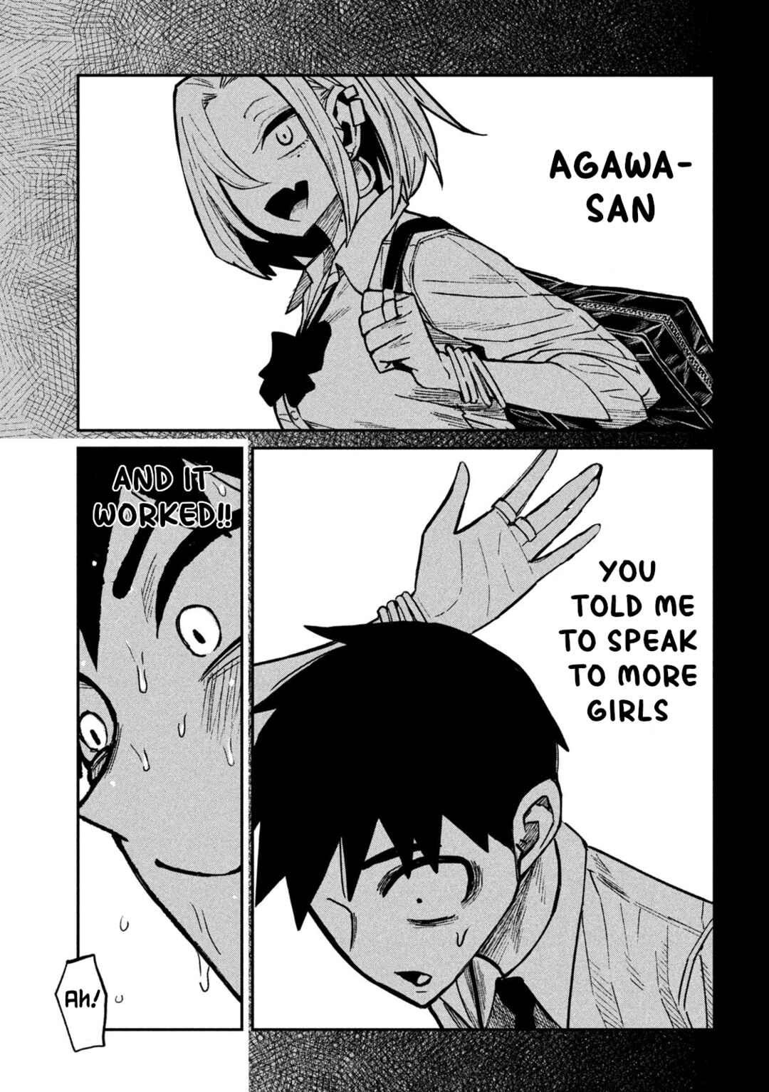 Daredemo Dakeru Kimi ga Suki Chapter 74 - Page 9