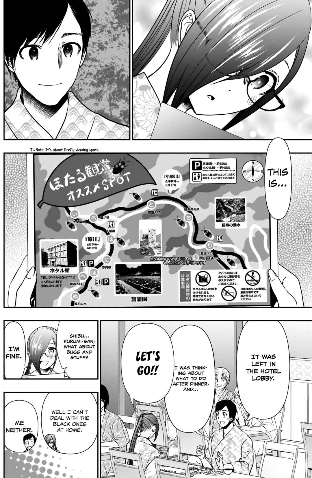Batsu-Hare Chapter 23 - Page 5