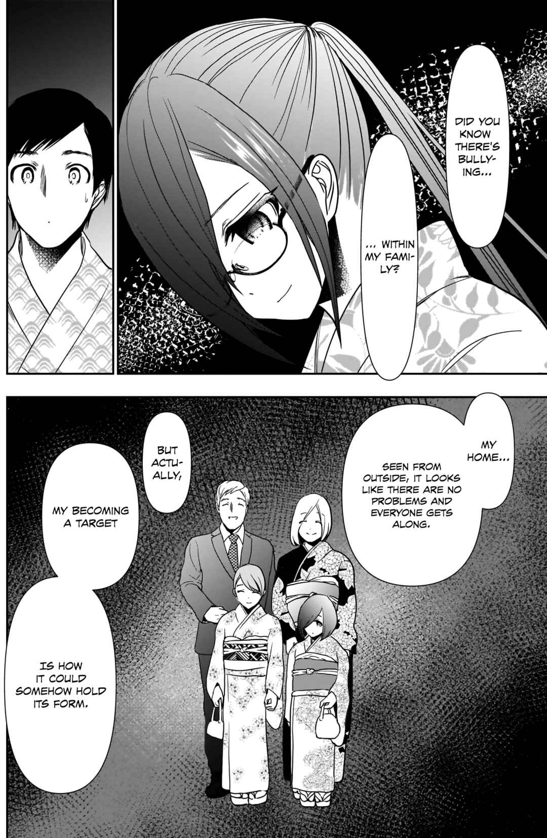 Batsu-Hare Chapter 23 - Page 9