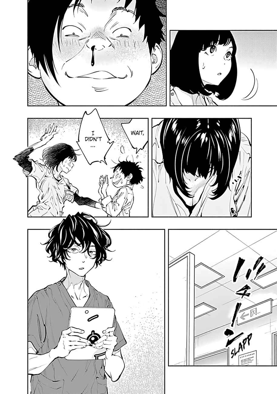 Radiation House Chapter 64 - Page 13