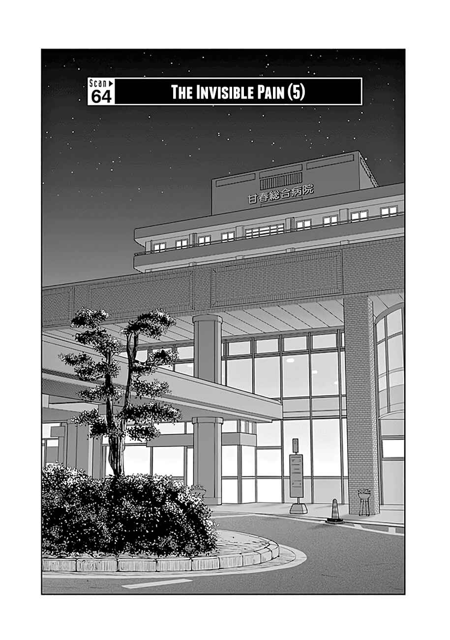 Radiation House Chapter 64 - Page 2