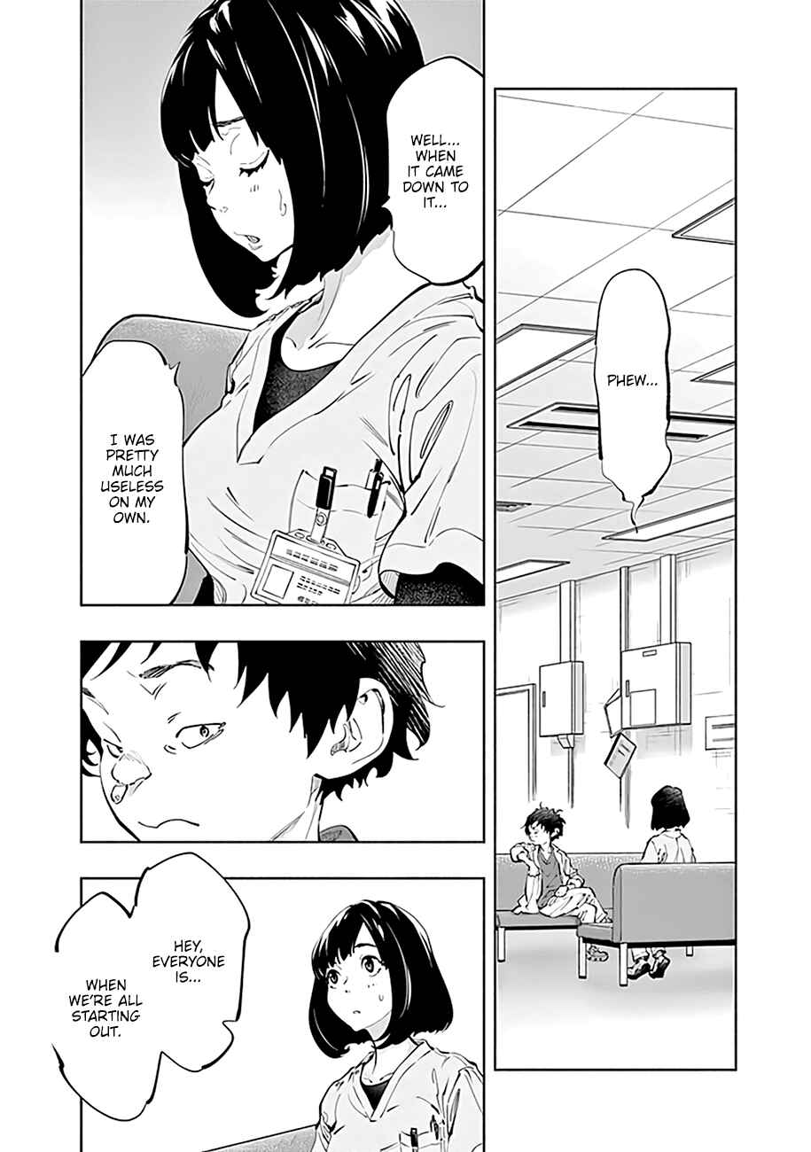 Radiation House Chapter 64 - Page 3