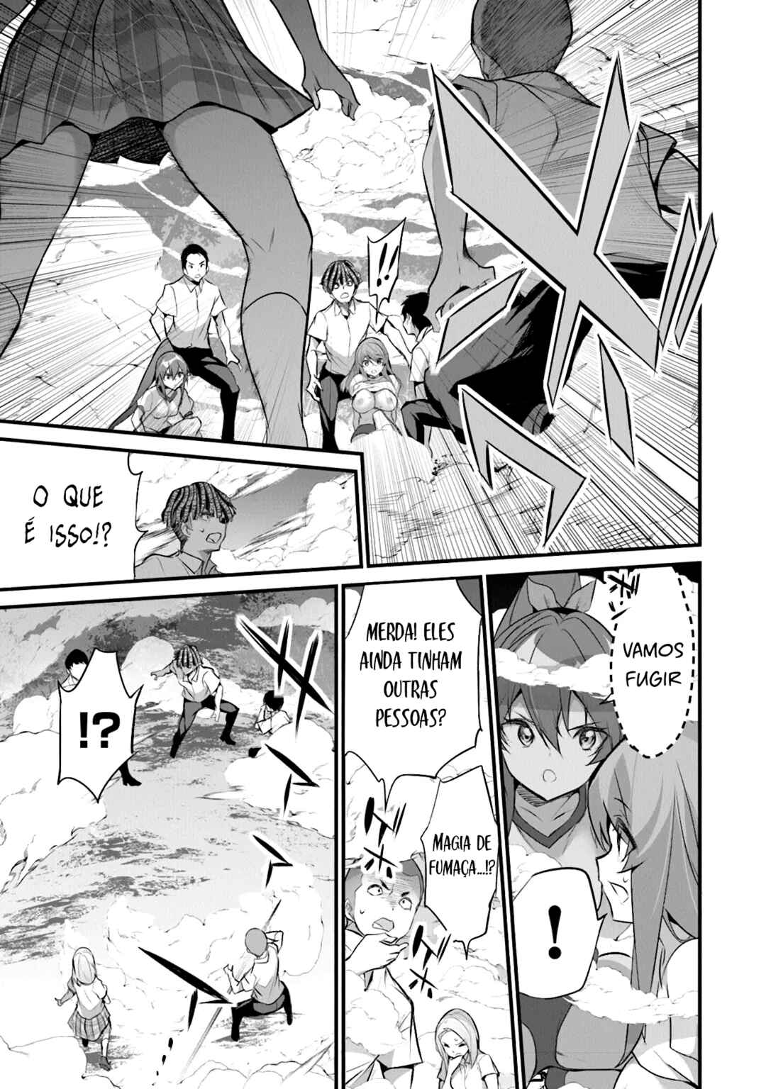 Boku wa Isekai de Fuyo Mahou to Shoukan Mahou wo Tenbin ni Kakeru. Chapter 30 - Page 11