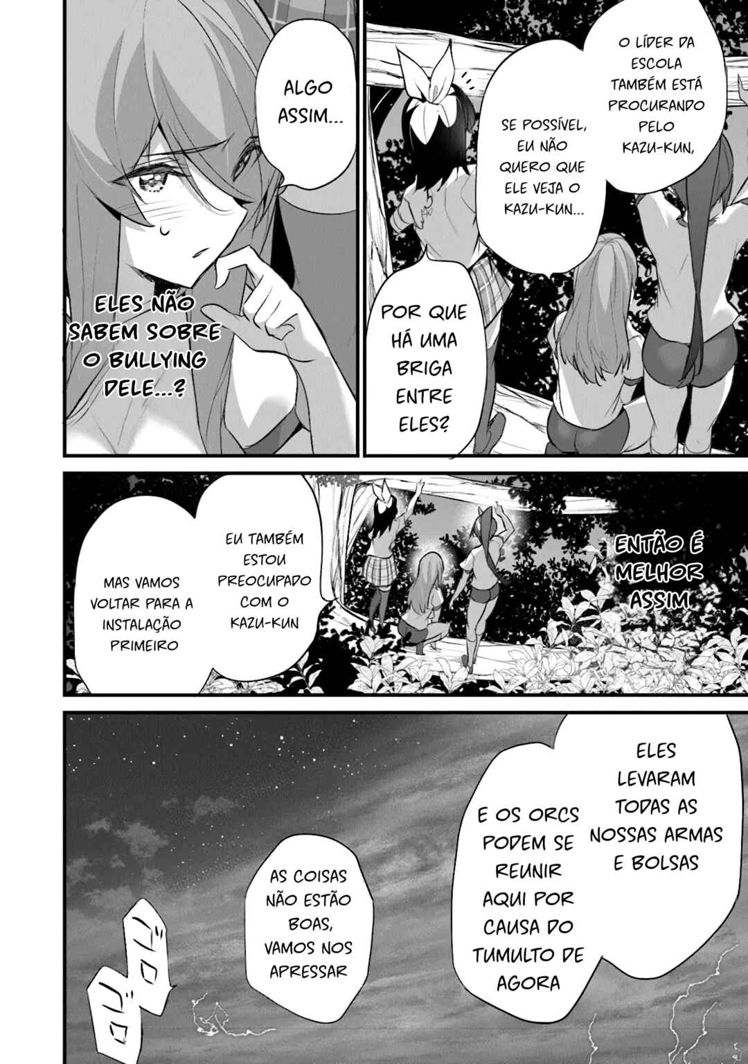 Boku wa Isekai de Fuyo Mahou to Shoukan Mahou wo Tenbin ni Kakeru. Chapter 30 - Page 14