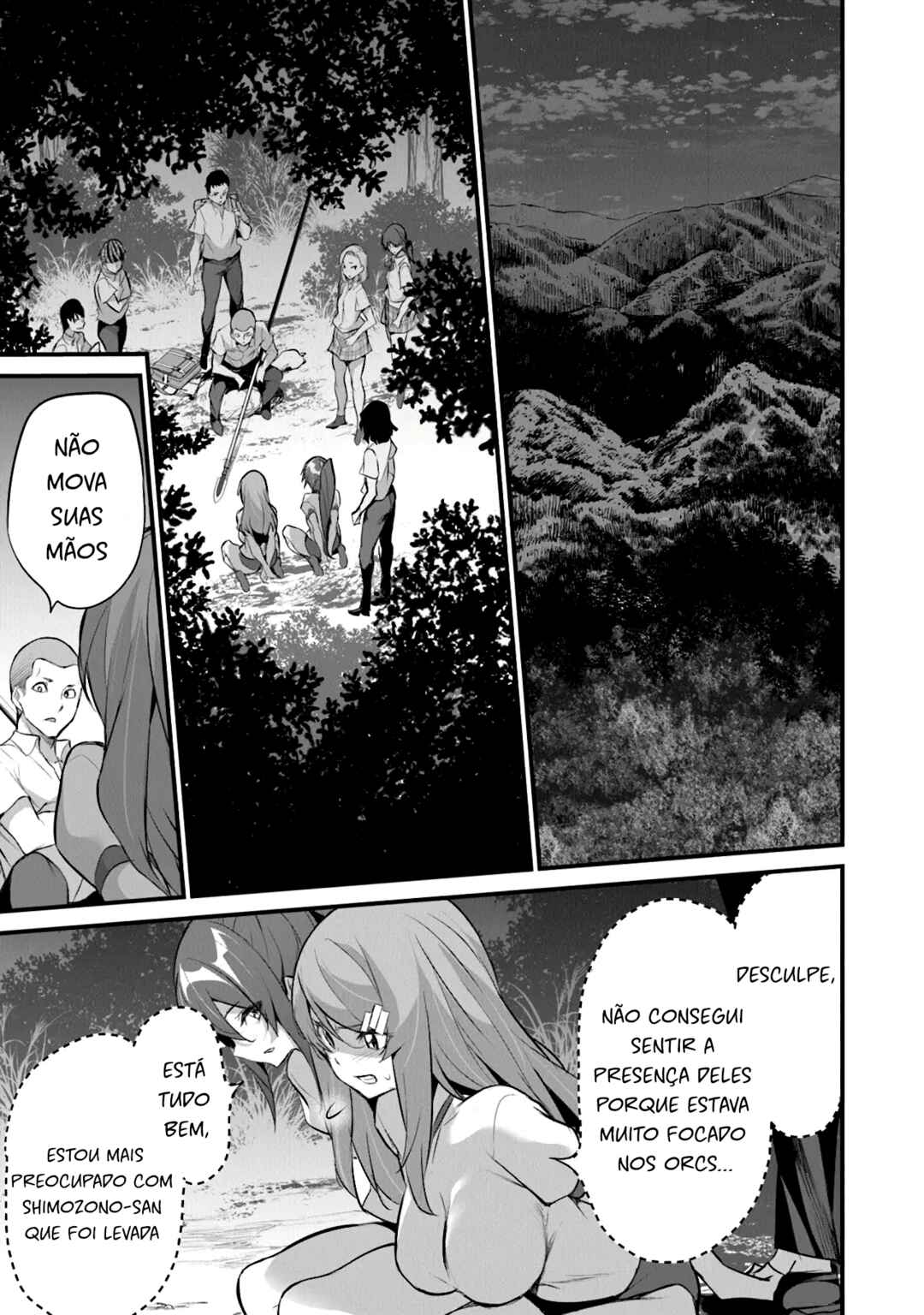 Boku wa Isekai de Fuyo Mahou to Shoukan Mahou wo Tenbin ni Kakeru. Chapter 30 - Page 7