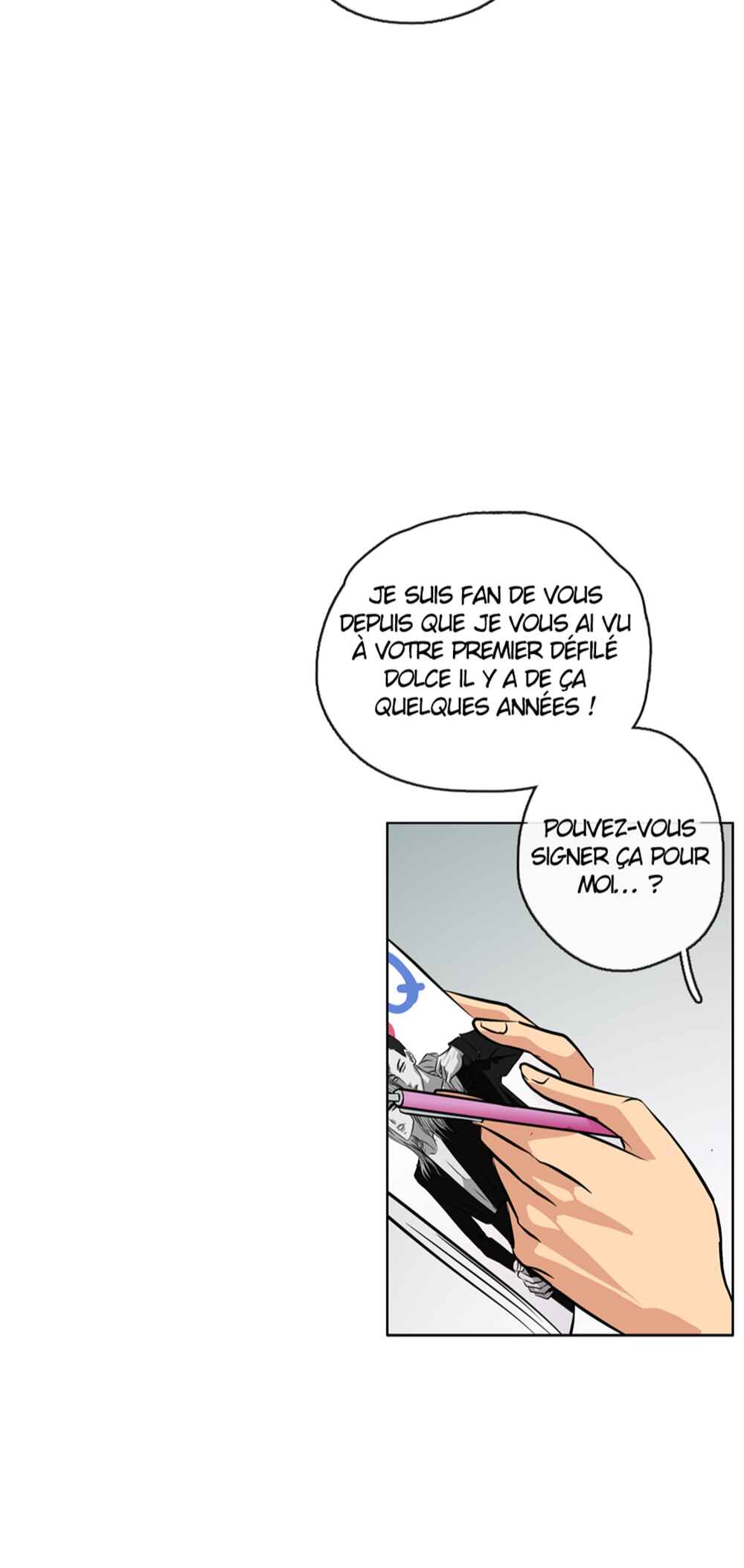 LOVE REPLICA Chapter 34 - Page 11