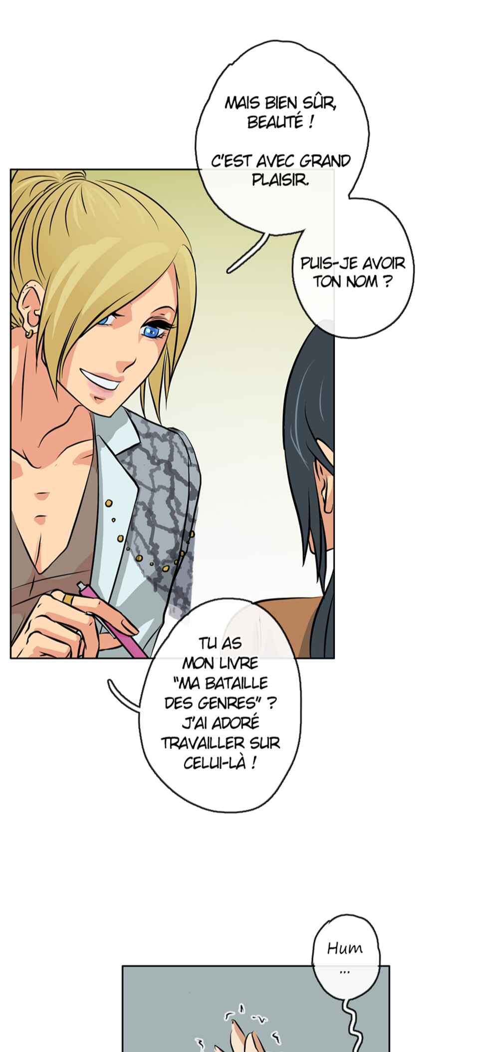 LOVE REPLICA Chapter 34 - Page 12