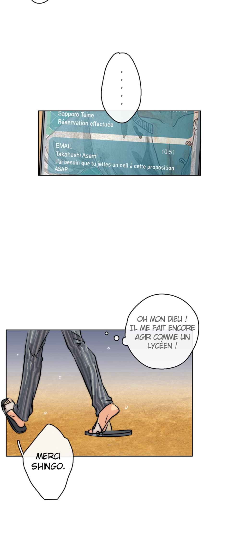 LOVE REPLICA Chapter 34 - Page 35