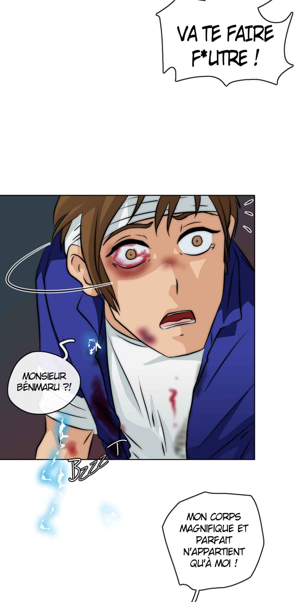 LOVE REPLICA Chapter 34 - Page 44