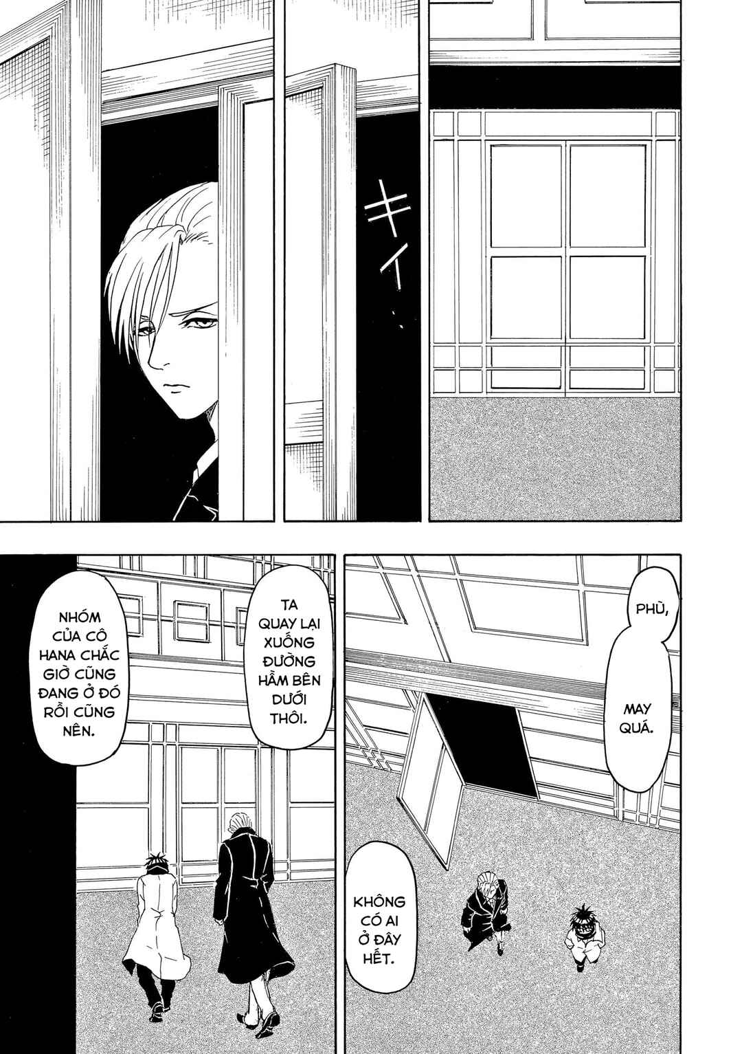 Bishu no Daichi Fukushu ~Fukushuu no tame ni Kao wo Suteta Onna~ Chapter 78 - Page 14