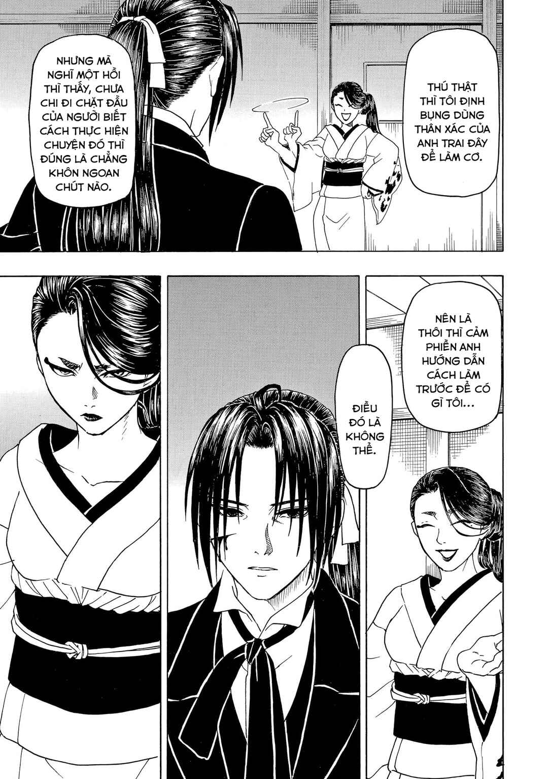 Bishu no Daichi Fukushu ~Fukushuu no tame ni Kao wo Suteta Onna~ Chapter 78 - Page 24