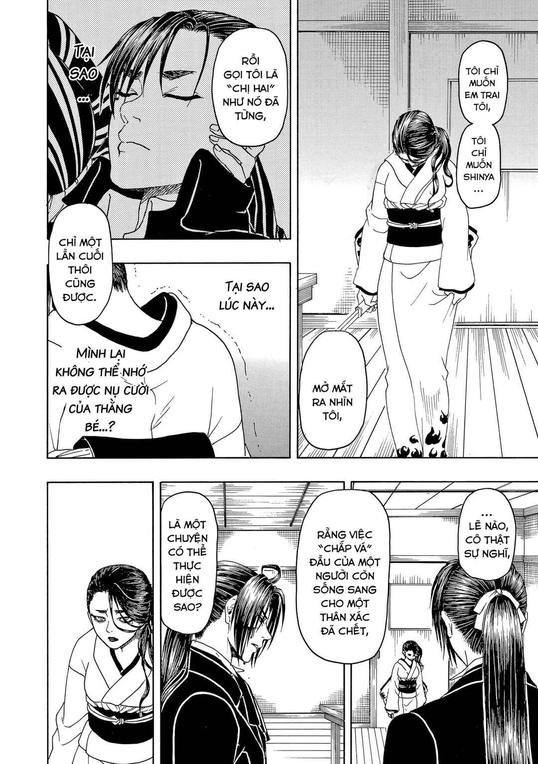 Bishu no Daichi Fukushu ~Fukushuu no tame ni Kao wo Suteta Onna~ Chapter 78 - Page 27