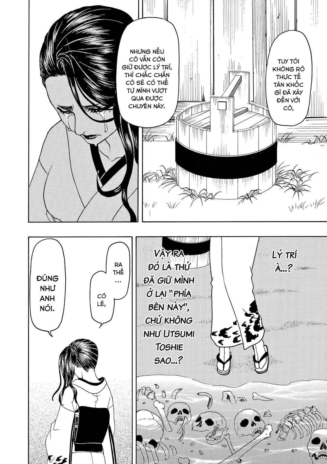 Bishu no Daichi Fukushu ~Fukushuu no tame ni Kao wo Suteta Onna~ Chapter 78 - Page 31