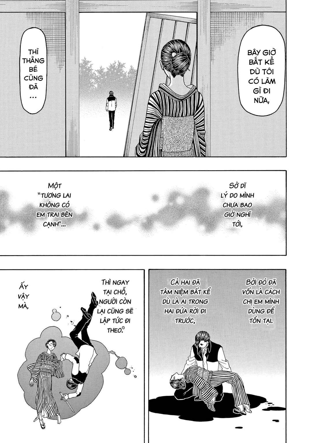 Bishu no Daichi Fukushu ~Fukushuu no tame ni Kao wo Suteta Onna~ Chapter 78 - Page 32